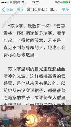 微博代发排名收录可测试